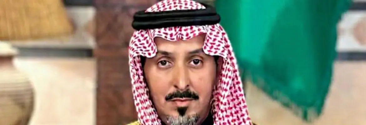 الوجهة المستقبلية للسياحة