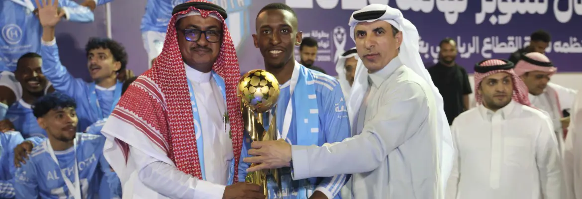 في ليلة كروية بعسير بطل "بطولة الفريق" يتوج بلقب "سوبر تهامة 2026"