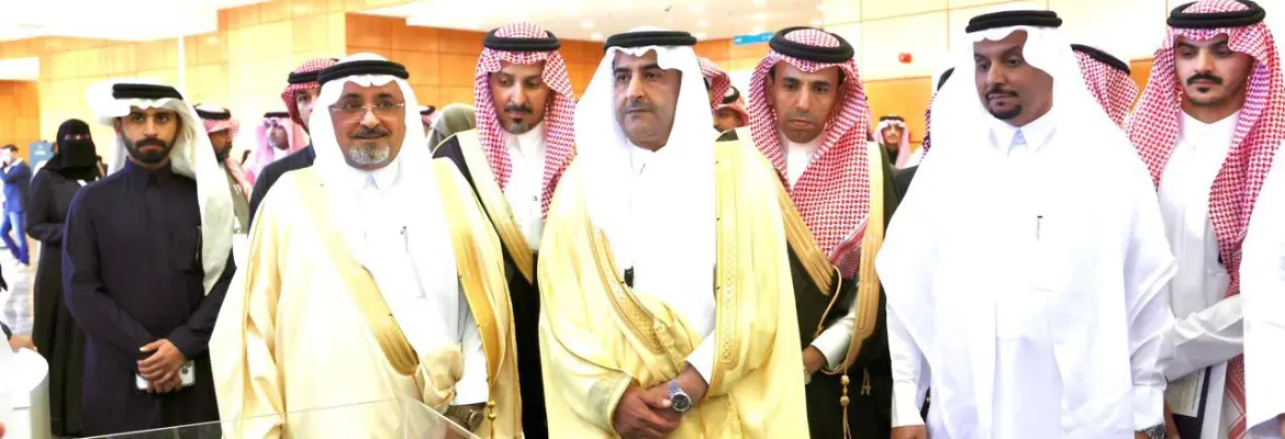 افتتاح ملتقى أبها للاستثمار العقاري