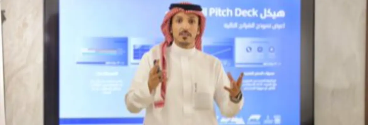 "مسرعة أثر للسياحة الرقمية" تعزز جاهزية المشاريع الابتكارية 