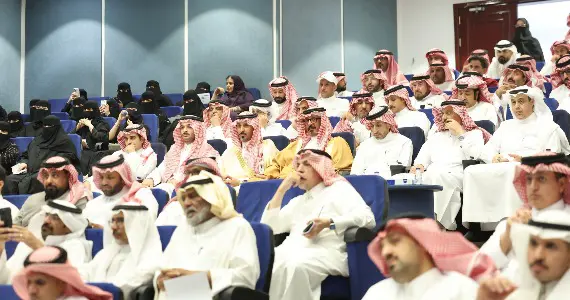 غرفة أبها تستضيف لقاء وزارة السياحة مع المستثمرين