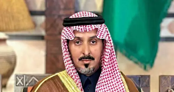 الوجهة المستقبلية للسياحة