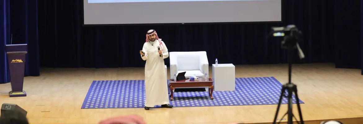 دورة "إدارة المشاريع الإعلامية بالذكاء الاصطناعي"  بغرفة أبها