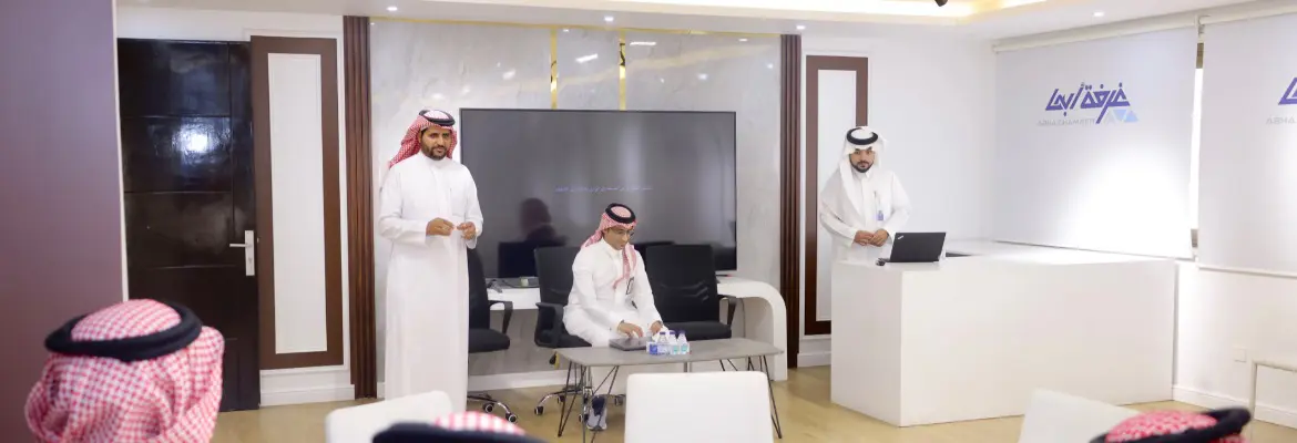 غرفة أبها تنظم مساراً تدريبياً لدعم رواد الأعمال