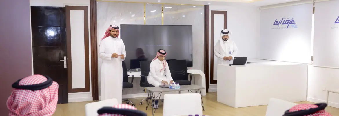 غرفة أبها تنظم مساراً تدريبياً لدعم رواد الأعمال