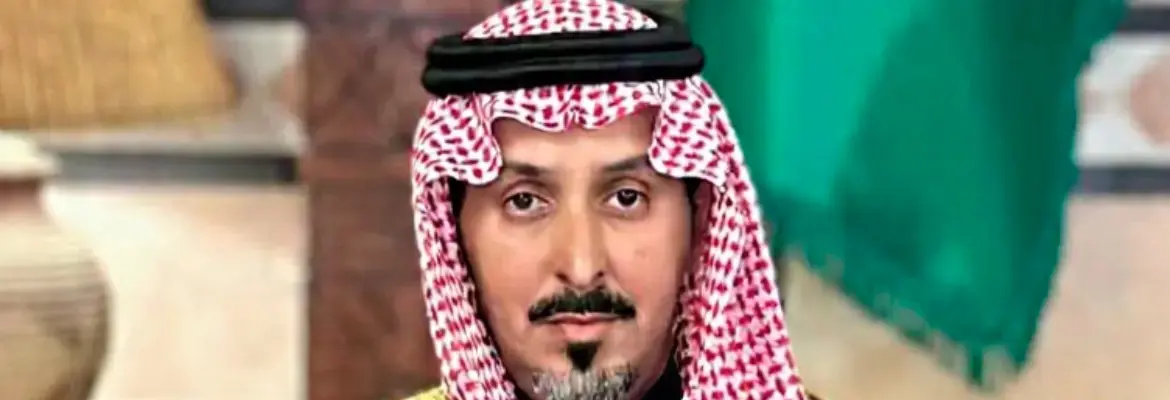 موسم صيف عسير 2026